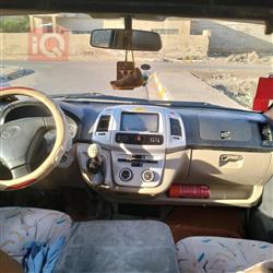 جینبەی هەیس